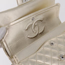 CHANEL Matelasse25 Chain Shoulder Bag Lamb Skin Mocha Gold CC Auth 210187SM-21