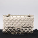 CHANEL Matelasse25 Chain Shoulder Bag Lamb Skin Mocha Gold CC Auth 210187SM-33
