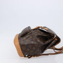 LOUIS VUITTON Monogram Montsouris MM Backpack M51136 LV Auth 210228A-4