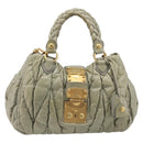Miu Miu Matelasse Hand Bag Vitellolux 2way Beige Gold Auth 210290A-2