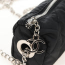 CHANEL Folding Umbrella Nylon Beige Silver CC Auth 210403SAM-14