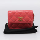 CHANEL Matelasse Chain Wallet Bag Lamb Skin Pink Gold CC Auth 210454SAM-24