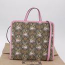 GUCCI x Higuchi Yuuko GG Supreme Bag PVC 2way Beige Silver 630542 Auth 210501M-23