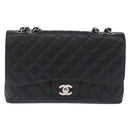 CHANEL Chain Matelasse 30 Bag Caviar Skin Black Silver CC Auth 210527SAV-2