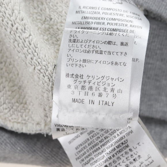 GUCCI Trainer Cotton Gray Auth 210537M