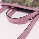 GUCCI x Higuchi Yuuko Hand Bag PVC 2way Red 630542 Auth 210634SAM-8
