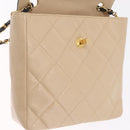 CHANEL Matelasse Chain Shoulder Bag Lamb Skin Beige Gold CC Auth 210755-20