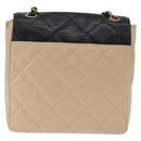 CHANEL Matelasse Chain Shoulder Bag Lamb Skin Beige Gold CC Auth 210755-3