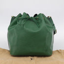 LOUIS VUITTON Epi Petit Noe Shoulder Bag Green M44104 LV Auth 210783V-20