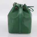 LOUIS VUITTON Epi Petit Noe Shoulder Bag Green M44104 LV Auth 210783V-4