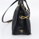 PRADA Hand Bag Nylon 2way Black Gold Auth 210925A-4