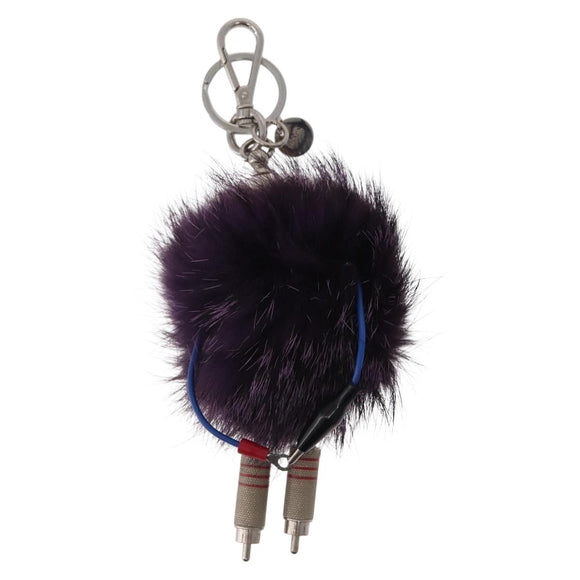 PRADA Robot Key Holder Fur Purple Silver Auth 210967M