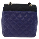 CHANEL Matelasse Chain Shoulder Bag Lamb Skin Navy Gold Tone CC Auth 211015A-3