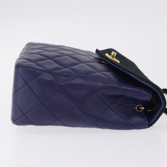 CHANEL Matelasse Chain Shoulder Bag Lamb Skin Navy Gold Tone CC Auth 211015A