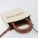 CELINE Triomphe Mini Vertical Cabas Hand Bag PVC 2way Ivory Gold Auth 211067V-6