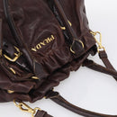 PRADA Tote Bag Leather 2way Brown Gold Auth 211140A-6