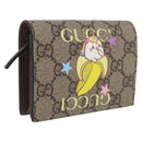GUCCI GG Supreme Compact Bifold Wallet PVC BNF Beige Yellow 701009 Auth 211252M-1