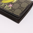 GUCCI GG Supreme Compact Bifold Wallet PVC BNF Beige Yellow 701009 Auth 211258M-9