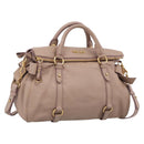 Miu Miu Matelasse Hand Bag Leather 2way Pink Gold Auth 211316M-1