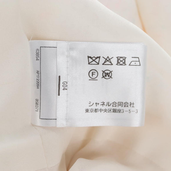 CHANEL Dress Tweed 40 White CC Auth 211437SAM