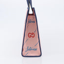GUCCI GG Supreme Children's Bag PVC The Jetsons Beige Silver 605614 Auth 211605V-5