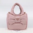 PRADA Hand Bag Nylon 2way Pink Gold Auth 211724SAM-25