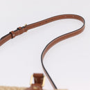 LOUIS VUITTON LV By The Pool Nano Speedy Bag Raffia Beige M83525 Auth 211738SAM-10