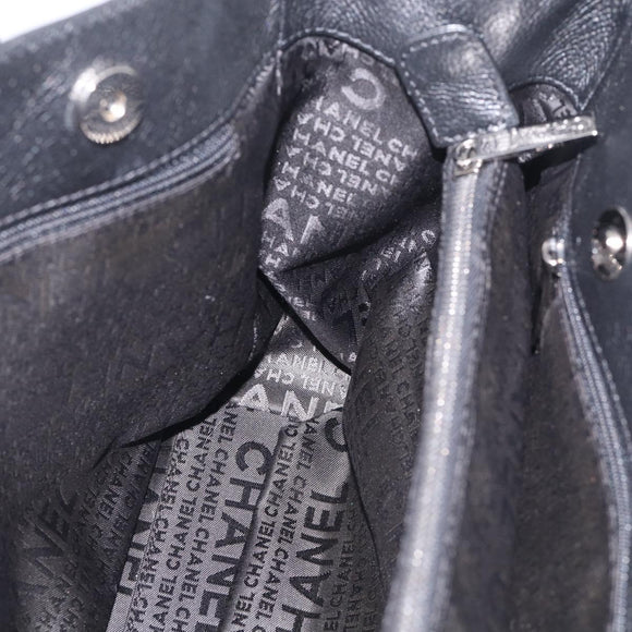 CHANEL 2.55 Executive Tote Bag Leather Black Silver CC Auth 212508SAV
