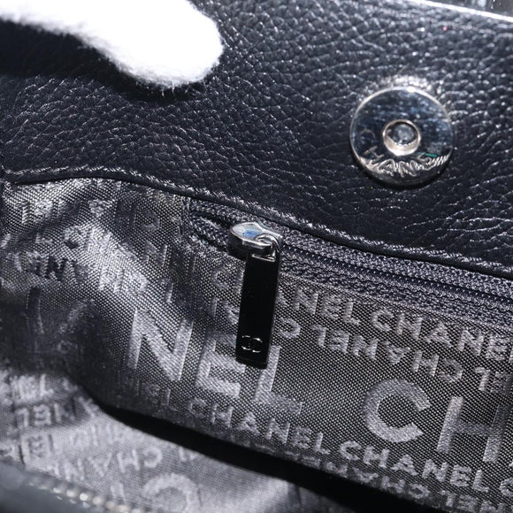 CHANEL 2.55 Executive Tote Bag Leather Black Silver CC Auth 212508SAV
