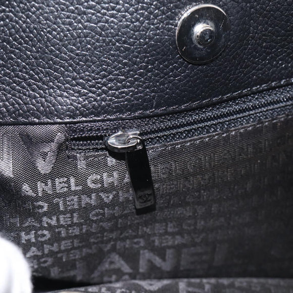 CHANEL 2.55 Executive Tote Bag Leather Black Silver CC Auth 212508SAV