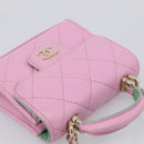 CHANEL Matelasse Hand Bag Lamb Skin 2way Pink Gold CC Auth 212908M-6