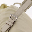 PRADA Backpack Nylon Beige Silver Auth 212961-14
