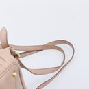 Miu Miu Matelasse Backpack Leather Pink Gold Auth 213319A-10
