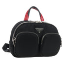 PRADA Backpack Nylon Black Silver Auth 213386V-1