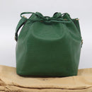 LOUIS VUITTON Epi Petit Noe Shoulder Bag Green M44104 LV Auth 213575V-19