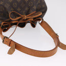 LOUIS VUITTON Monogram Petit Noe Shoulder Bag M42226 LV Auth 214077V-7