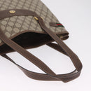 GUCCI GG Supreme Web Sherry Line Tote Bag PVC Beige Gold 39 02 091 Auth 214112A-7