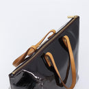 LOUIS VUITTON Monogram Vernis Bellevue GM Bag Amarante M93589 LV Auth 214319A-6