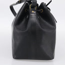 LOUIS VUITTON Epi Petit Noe Shoulder Bag Black M44102 LV Auth 215577V-4