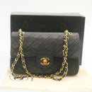 CHANEL Classic Matelasse 23 Chain Flap Shoulder Bag Lamb Skin Black Auth 28634AV-12