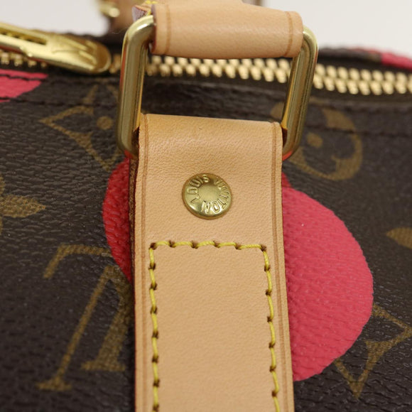 LOUIS VUITTON Monogram Ramages Keepall Bandouliere 45 Bag M41413 LV Auth 29545SV