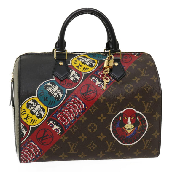 LOUIS VUITTON Monogram Epi Kabuki Speedy 30 Handtasche M43505 LV Auth 29583SM