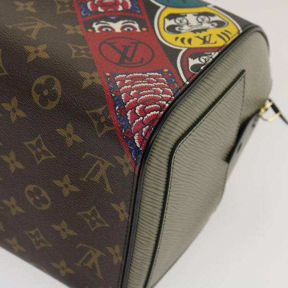 LOUIS VUITTON Monogram Epi Kabuki Speedy 30 Handtasche M43505 LV Auth 29583SM