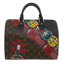 LOUIS VUITTON Monogram Epi Kabuki Speedy 30 Handtasche M43505 LV Auth 29583SM-2