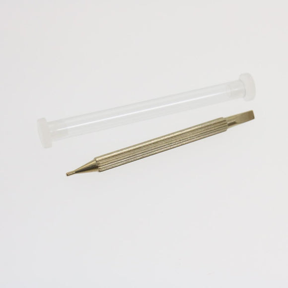 LOUIS VUITTON Monogram Coffret Winding Machine Accessory Case M48126 Auth 29828SM