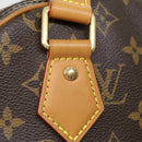 LOUIS VUITTON Monogram Hat Soft HatTrunk Trunk M44750 LV Auth 31145SM-19