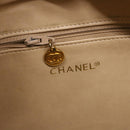 CHANEL Chain Shoulder Bag Lamb Skin Beige CC Auth 38451-20