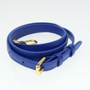 LOUIS VUITTON Monogram NBA FLASK HOLDER Water Bottle Blue Red GI0565 Auth 40703S-22