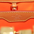 LOUIS VUITTON Catgram Capsine BB Hand Bag 2way Brown M53185 LV Auth 42827S-20