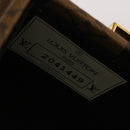 LOUIS VUITTON Monogram Stripe Cotteville 40 Trunk HUMAN MADE M20464 Auth 48522S-11